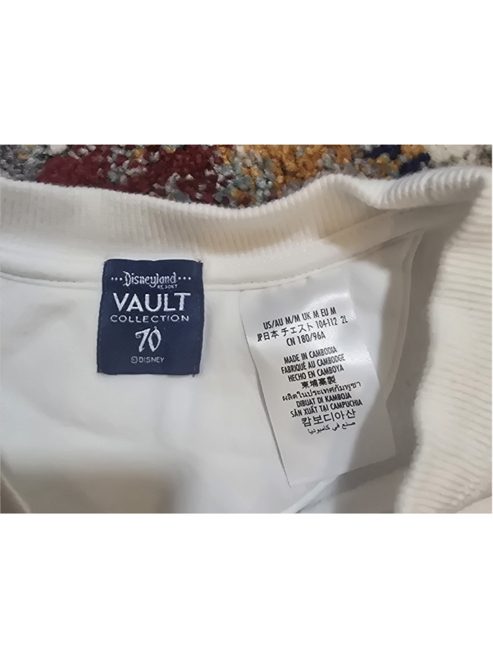 Disneyland Vault 70th Anniversary Embroidered Crewneck Sweatshirt Cream Blue M - Picture 3 of 9